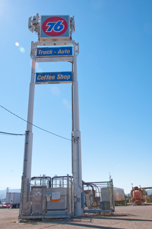 Multiple Cell
                  Co. Site