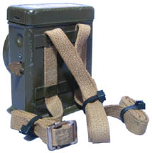 Niagra Chestlite
patent 1908330