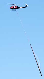 29 June 2019
                    PG&E Transmission Poles