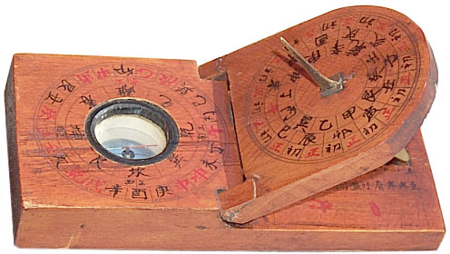Chinese Sundial & Compass