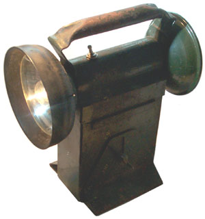 Bell
System Dual Head Lantern