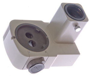 Nikon
                        SMZ-U Stereo Zoom Microscope