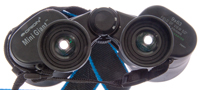Orion 9x63
                    Astronomical Binoculars