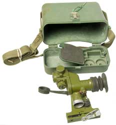 PGO-7 Reflex Sight - Not for RPG-7