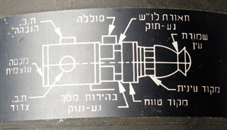 AN/PVS-4
                Starlight Scope, Night Vision Sight, Individual Served
                Weapon