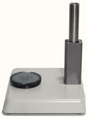 Nikon SMZ-U Stereo Zoom Microscope Plain
                    Stand