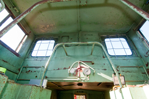 Union Pacific
                Copula Caboose UP25496