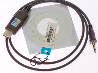 Yeasu VX-7R
                  3.5mm - USB Data Cable